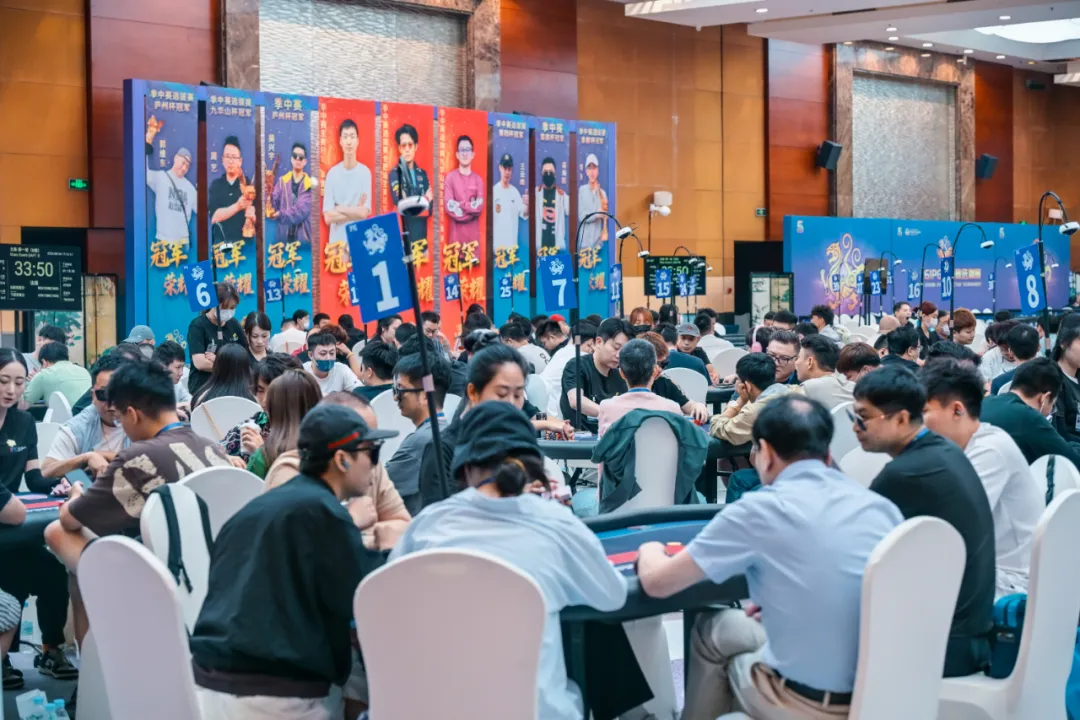 【扑克之星】2026IPG总决赛选拔赛 | 263人围猎B组，吴武煌54.4万领跑，主赛第一轮晋级版图再添40人