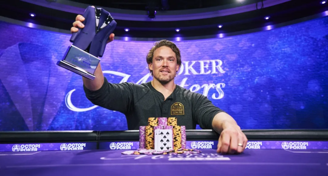 【扑克之星】Alex Foxen：真正的高手，都敢在关键时刻“背叛”Solver