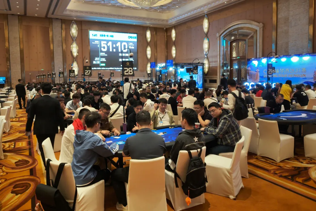 【扑克之星】2026 CPG横琴|珠海烽烟再起!主赛第一轮A组512人参赛176人晋级,郑敬钭收获26.9万记分牌领跑