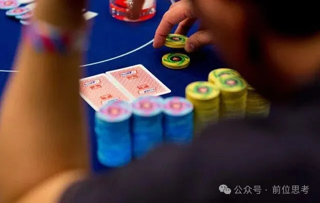 【扑克之星】低级别牌局:4种常见“鱼”的特征与针对性剥削策略