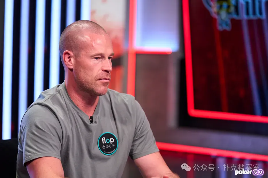 【扑克之星】Patrik Antonius：为什么我没有WSOP金手链？因为常规桌太好玩了